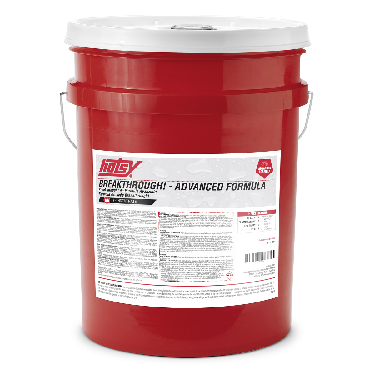 Breakthrough! Advanced, 5gal
